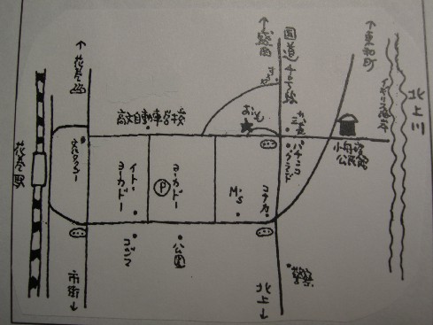 小舟渡公民館地図.jpg
